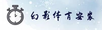 HY | 幻影体育·官方网站